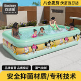 Bestway百适乐儿童充气泳池家用可折叠洗澡池小孩钓鱼池54504 3.88米电泵