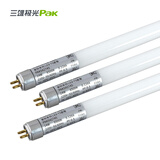 三雄极光（PAK）星际系列T5 led日光灯管长条直管节能格栅灯管220V双端供电 0.6米8W白光 6500K（实0.56米）