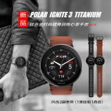 博能（polar） Ignite3 燃时尚触屏健身训练 莱美运动睡眠监测心率手表 Titanium钛合金皮表带