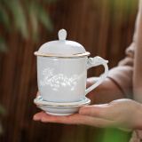 陶沁泉景德镇陶瓷茶水分离茶具青花家用泡茶茶杯办公杯老板杯雕刻镂空 新玲珑 | 祥龙单杯 | 礼盒