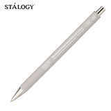 STALOGY 自动铅笔0.5mm 日本原装活芯活动铅笔专业绘图笔学生用 灰色笔杆
