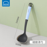 乐扣乐扣（LOCK&LOCK）硅胶锅铲 耐高温不粘锅炒锅煎锅平底锅炒菜硅胶铲 厨房烹饪用具 CKT442-硅胶汤勺-单件装