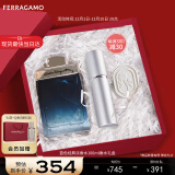 菲拉格慕（Ferragamo）蓝色经典淡香水100ml/限定香水礼盒送男友女友生日礼物