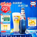 kronenbourg 1664白啤酒330ml*9瓶柑橘芬芳精酿啤酒小麦啤酒整箱装礼盒装