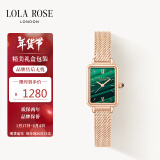 LOLA ROSE罗拉玫瑰经典小绿表女士手表女新年礼物送女生生日礼物女礼盒包装