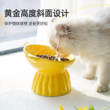 FD.Cattery猫碗陶瓷防黑下巴易清洗易食防打翻高脚护颈猫咪小狗饮水碗猫食盆