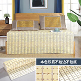 黛安居麻将凉席竹席子麻将席 双人夏天单人宿舍学生可折叠块竹垫空调席 【经典款】本色双牛筋- 经典 单凉席 适用1.5米床 150cm*195cm