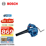 博世（BOSCH） GBL 800 E可调速吹风机鼓风机/大功率吹吸两用吹尘机工业除尘器 原厂标配