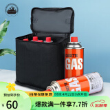 牧高笛（MOBIGARDEN）烧烤炉卡式炉户外炉具烤盘燃气露营便携式精致多功能火锅炉灶美宴 岩谷250气*6+气收纳包