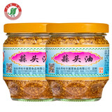 锦裕蒜头油150g油炸蒜头酥炸金蒜蓉汤粉蒜蓉酱油蒜酥火锅味碟蘸料 2罐