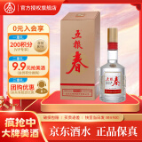 五粮液股份 五粮春 浓香型四川宜宾白酒粮食酒 52度 500mL 1瓶 单瓶装 第二代