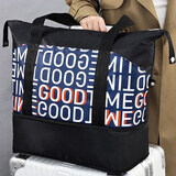 乐活旅行旅行包可套拉杆箱包的手提大容量提包收纳帆布待产袋子折叠行李袋