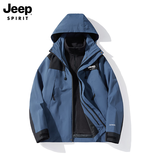 吉普（JEEP）冲锋衣外套男士夹克秋冬季防风防水时尚休闲情侣三合一外套女团购 青黛蓝【三合一】 2XL 【建议186-205】斤