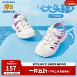 Skechers斯凯奇儿童包头凉鞋男童鞋夏季轻质防滑女大童大头沙滩鞋302969L 女童/白色/薰衣草色/WLV 33.5