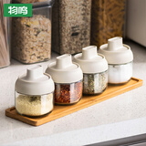 物鸣调味盒调味罐盐罐调料盒套装厨房油刷油瓶蜂蜜瓶创意调味罐 【调料瓶】灰色单只