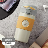 大嘴猴保温杯咖啡杯便携男女学生不锈钢刻字定制水杯可爱潮流杯子 高级灰【316不锈钢内胆】390ml 保温杯