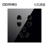 德日钢化玻璃 开关插座10只装黑色点开关插座面板86型五孔任意点单开双控墙壁家用一开带LED灯 七孔插座