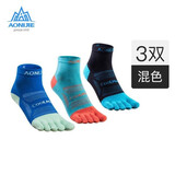奥尼捷（AONIJIE）运动五指袜户外马拉松跑步袜子男女越野跑透气吸汗混色三双S码
