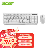 宏碁（acer）键鼠套装 有线键鼠套装 键盘鼠标套装 电脑办公游戏家用键盘鼠标OAK-040 白色