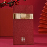 极度空间 红包 结婚布艺缎面手工红包婚礼婚庆利是封 金色喜字平扣 2个装