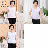 中老年背心女纯棉汗衫妈妈圆领打底内衣全棉老人背心薄老太太短袖 3件装【红+蓝+紫】汗衫 115尺码【110-130斤】