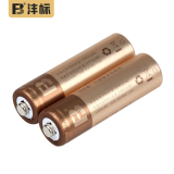 沣标（FB）镍氢可充电电池配USB充电器套装 无线鼠标键盘/电动牙刷/遥控器/耳温枪/玩具电池 【AA/5号电池】2节装（不含充电器）