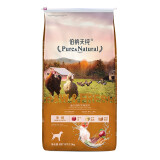 伯纳天纯狗粮冻干通用中大型小型犬 生鲜农场派对(鸡肉+鸭肉+火鸡肉)12kg