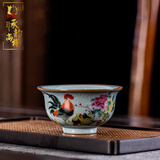承韵尚樽景德镇大吉大利鸡缸杯家用陶瓷杯喝茶碗压手杯茶盏品茗杯主人杯子 【大吉大利-110ml压手杯】礼盒装