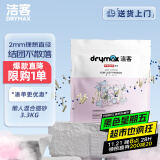 洁客（Drymax）膨润土豆腐砂混合猫砂除臭低尘懒人猫砂3.3kg