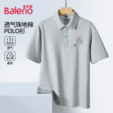 班尼路（Baleno）polo衫男夏季潮牌简约半截袖高级感透气百搭翻领休闲衬衫男士短袖