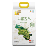 福临门五常大米5kg 长粒香10斤大米东北大米黑龙江 中粮出品 福临门优质产区五常大米 5kg*1袋