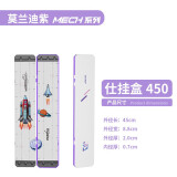 一帆精工 新品双层仕挂盒多功能鱼线盒钓鱼用品子线盒 [白紫]酷子线盒45cm，内衬升级