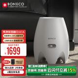 博瑞客无雾加湿器冷蒸发型落地式上加水白色220V 9W 3.8L E2441A