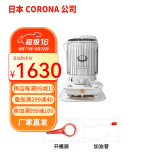 歌路那CORONA日本康暖煤油取暖器原装进口户外家用暖油取暖炉家用采暖器 SL-6623暖炉（单炉子 ）