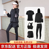 朵梵蓮（Duofanlian）瑜伽服女套装lulu新款宽松显瘦健身套装运动健身服晨跑运动套装女 黑紫色五件套 L:105-120斤