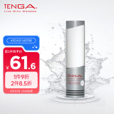 TENGA 人体润滑液 清晰型170ml 男女用 水溶性 成人 情趣润滑油 夫妻房事性用品 日本原装进口