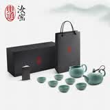 东道汝窑送礼茶具汝瓷开片可养高档家用陶瓷整套茶具礼盒装2023款