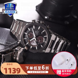 卡西欧（CASIO）【全国联保】Edifice男士手表太阳能蓝宝石商务休闲钢带皮带手表 EFS-S570YDC-1APR蓝宝石镜面