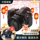 徕卡 Leica 数码相机 微单 X1 X2 D-LUX6 D-LUX7单反相机 二手微单相机 徕卡 V-LUX TYP114 99成新