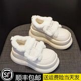 GIOIO内增高雪地靴女鞋女士2023新款冬季外穿加绒加厚底毛毛大棉鞋 白色 36