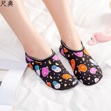 尺典（CICDIANN）地板袜成人亲子地板袜成人女大人男袜套防滑底加绒加厚保暖秋冬季 小猪 1双 女款(35-39码)弹力均码