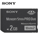 索尼（SONY）Memory Stick PRO DUO内存卡 2G 索尼短棒记忆棒