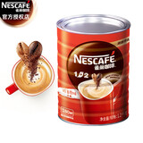 雀巢（Nestle）咖啡（Nescafe）1+2原味速溶咖啡三合一微研磨冲调饮品咖啡粉 【罐装】原味1.2kg*2