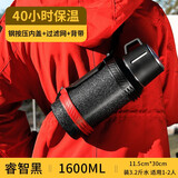 琪虎（QIHU）316不锈钢保温水壶大容量户外便携车载水壶宿舍保温瓶工地暖壶 黑色/抗菌钢内盖/独立茶仓1.6L 保温壶