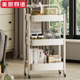 美厨物语（MEICHUWUYU）厨房置物架落地折叠小推车置物架免安装零食收纳储物移动用具置物 【福利-扶手款*碳钢】3层-免安装