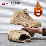 回力马丁靴男鞋冬季高帮户外登山工装棉鞋子男加厚户外骑行加绒加靴子 【四季款】0714/卡其色 42
