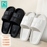 诺兰森迪 旅行拖鞋非一次性拖鞋男士拖鞋女士家用酒店情侣防滑  黑色40-41