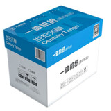 新绿天章【天章纸品】世纪天章一体机纸速印纸油印纸天章试卷纸灰白浅绿学生用纸3500页 一体机60G 16K/14包/7000页/灰白