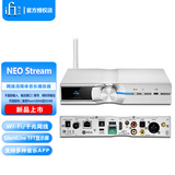 悦尔法iFi/悦尔法 NEO Stream 网络流媒体音乐播放器 高清解码耳放数字输出 桌面解码平衡耳放  NEO Stream 流媒体网播解码耳放