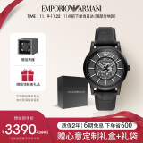 安普里奥·阿玛尼（Emporio Armani）手表男士黑武士系列 潮酷皮带镂空机械表生日礼物送男朋友AR60008